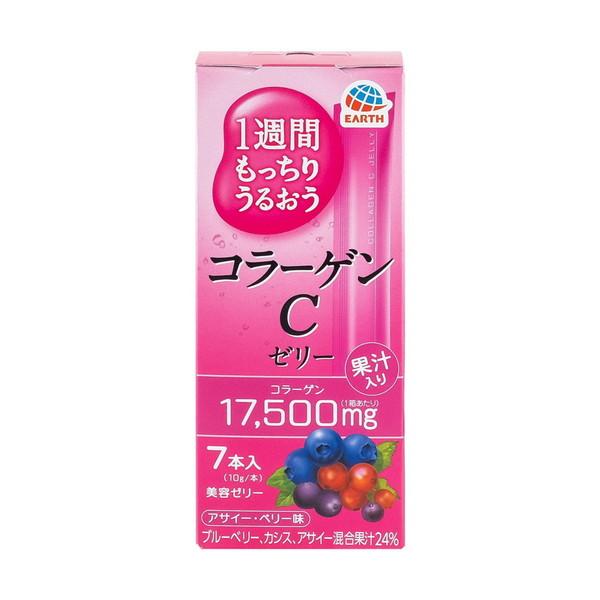 (送料無料・まとめ買い×48個セット)アース製薬 1週間もっちりうるおう コラーゲンC ゼリー アサイー・ベリー味 7本入の画像