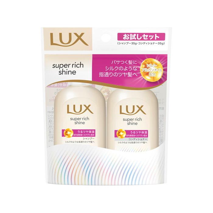 LUX（ラックス） (送料無料・まとめ買い×48個セット)ラックス スーパー 
