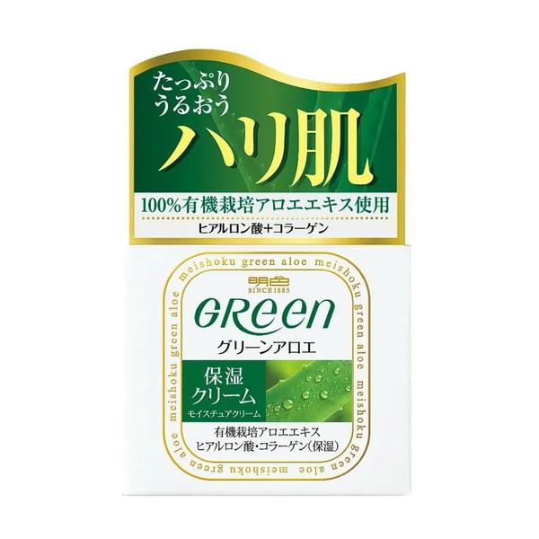 (送料無料・まとめ買い×48個セット)明色化粧品 明色グリーン モイスチュアクリーム 48g 保湿クリーム_1