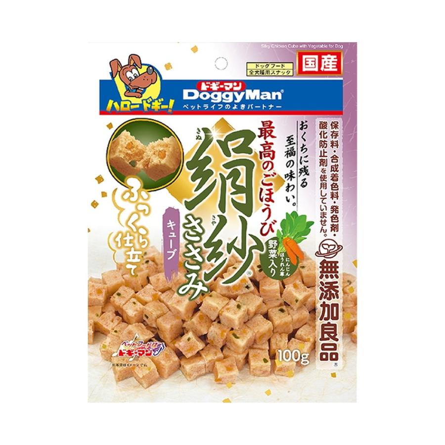 【送料無料・まとめ買い×48個セット】ドギーマン 絹紗 キューブ 野菜入り 100g 犬用 全犬種用スナック｜kenkoo-life