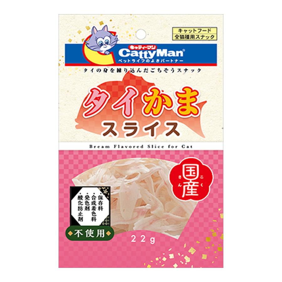 (送料無料・まとめ買い×48個セット)ドギーマン キャティーマン タイかま スライス 22g キャットフード_1