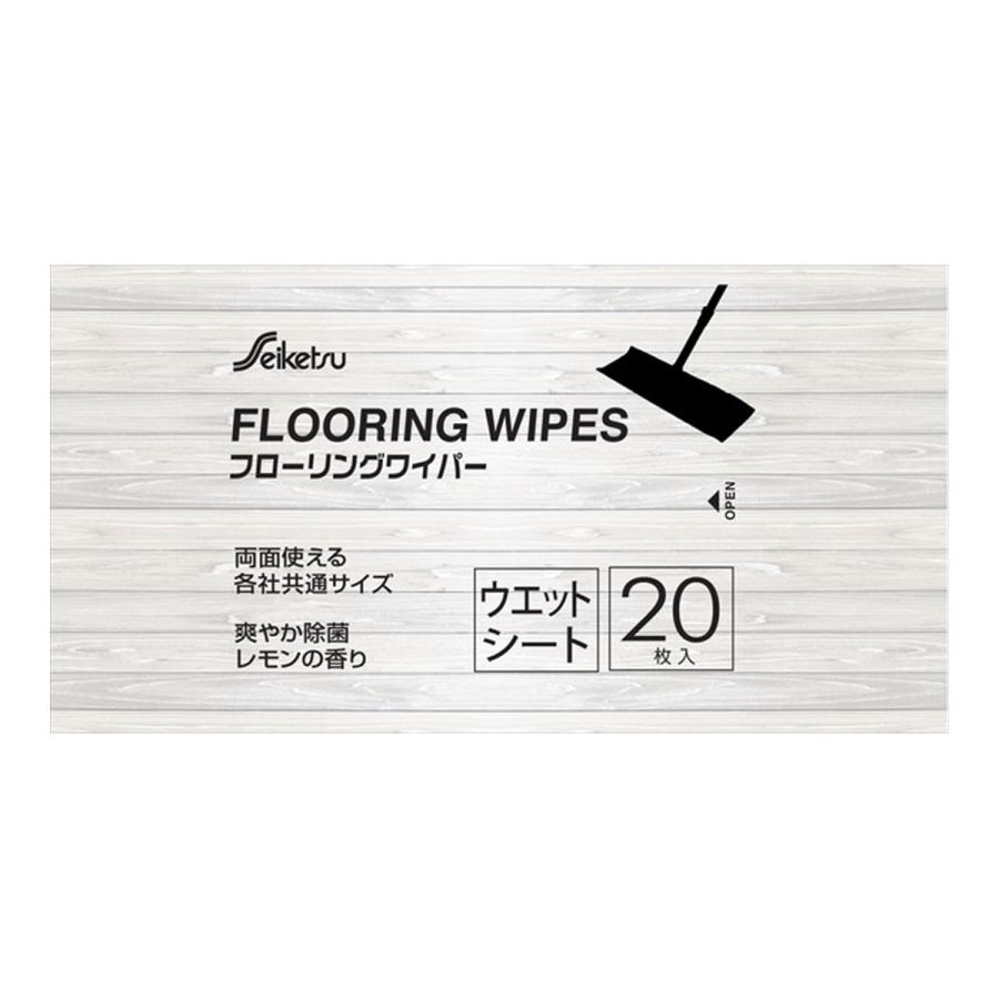 (送料無料・まとめ買い×48個セット)セイケツ フきとれーる ウェットタイプ 20枚入り KW-20