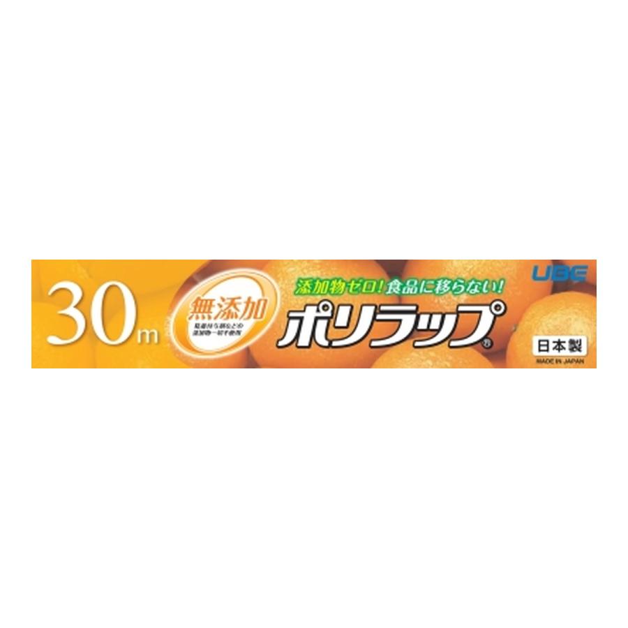 送料無料・まとめ買い×50個セット】宇部フィルム ポリラップ 22cm×30m :101-x050-4904701022308:ケンコーライフ ヤフー店 通販 宇部フィルム ポリラップ 45cm×50m