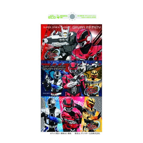 (送料無料・まとめ買い×50個セット)ハヤシ商事 超宇宙刑事ギャバン インフィニティ 6コパック_1