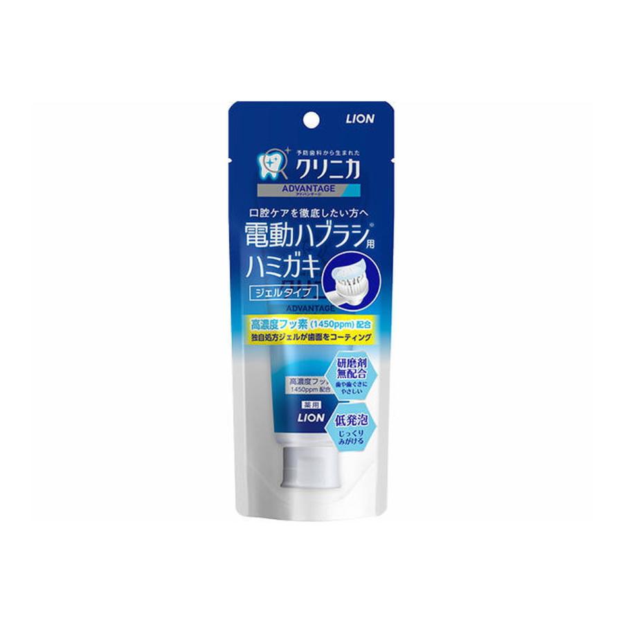 (送料無料・まとめ買い×60個セット)ライオン クリニカ アドバンテージ 電動ハブラシ用 ジェル ハミガキ 90g
