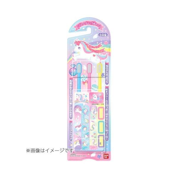 (送料無料・まとめ買い×60個セット)バンダイ こどもハブラシ キラキラパステルユニコーン 3本入_1