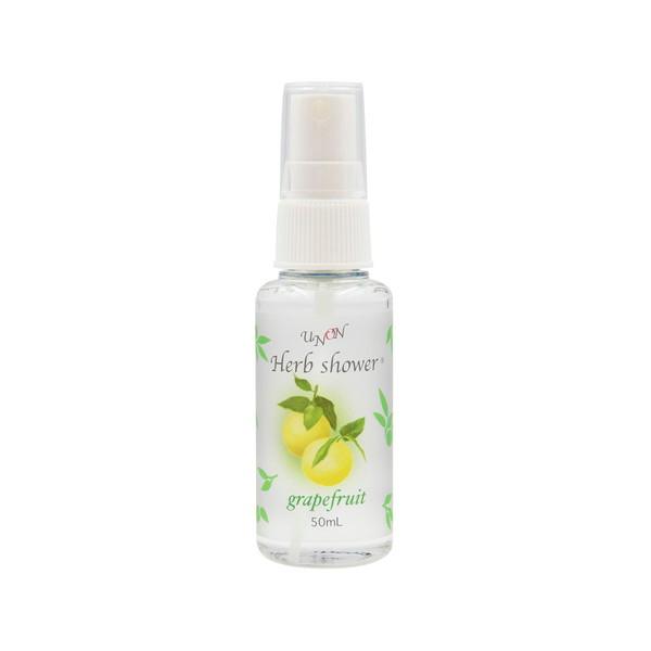 (送料無料・まとめ買い×60個セット)トーヤク ウノン ハーブシャワー グレープフルーツ 50mL_1