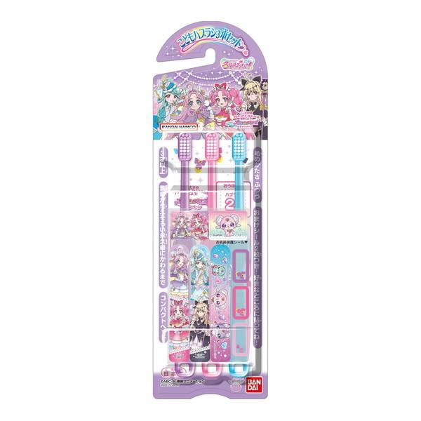 (送料無料・まとめ買い×60個セット)バンダイ こどもハブラシ 3本セット 名探偵プリキュア!_2
