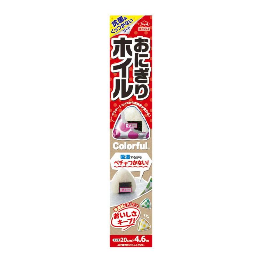 (送料無料・まとめ買い×60個セット)東洋アルミ おにぎりホイル カラフル Colorful柄 4.6mの画像