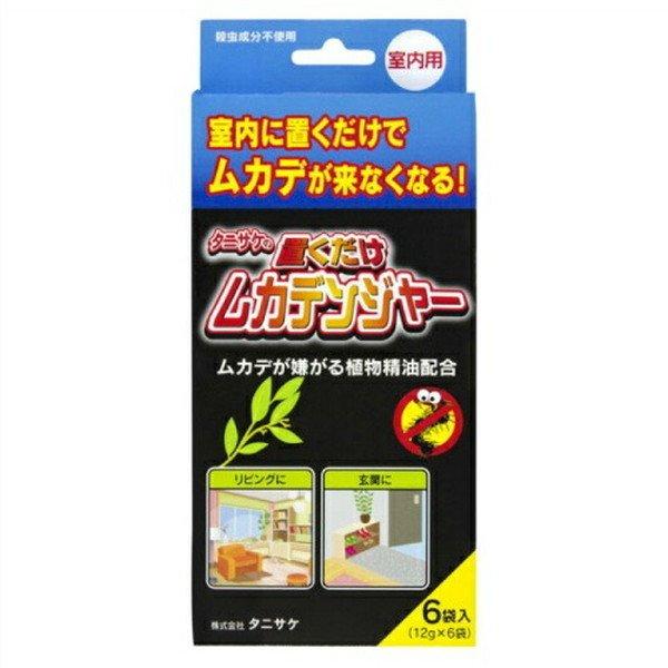 (送料無料・まとめ買い×60個セット)タニサケ 置くだけ ムカデンジャー (12g×6袋入)の画像
