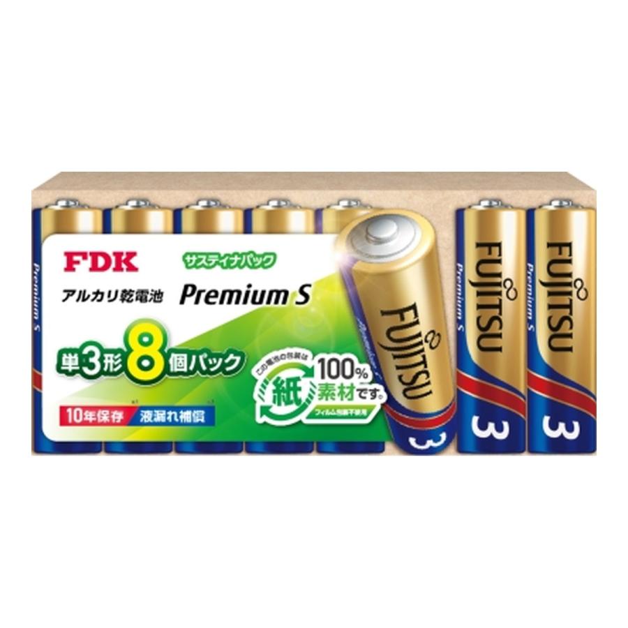 (送料無料・まとめ買い×60個セット)FDK FUJITSU PremiumS アルカリ乾電池 単3形 8個パック LR6PS 8SPの画像