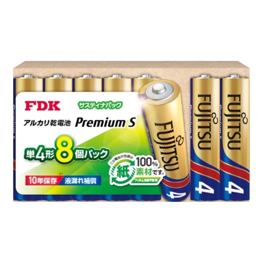 (送料無料・まとめ買い×60個セット)FDK FUJITSU PremiumS アルカリ乾電池 単4形 8個パック LR03PS 8SPの画像