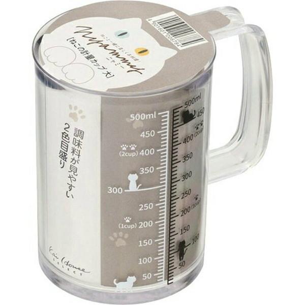 貝印 Nyammy ねこの計量カップ 500ml