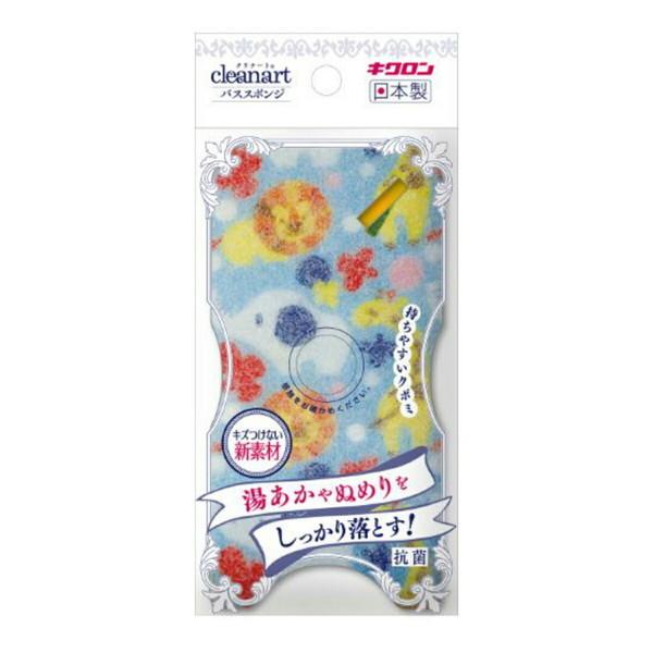 スタジオワークスツール スイベル-28 インチ スイベル フィッシング