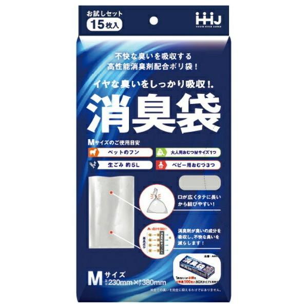 (送料無料・まとめ買い×60個セット)ハウスホールドジャパン AS03 消臭袋 Mサイズ シルバー   15枚