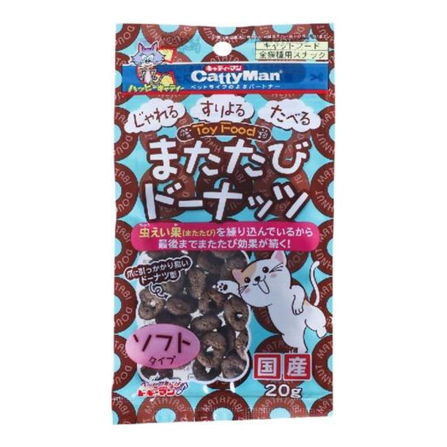 (送料無料・まとめ買い×72個セット)ドギーマン ハヤシ キャティーマン またたび ドーナッツ ソフトタイプ 20g