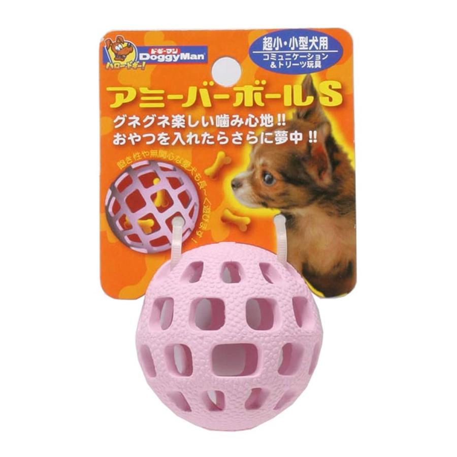 (送料無料・まとめ買い×72個セット)ドギーマン DoggyMan アミーバー ボール S 犬用