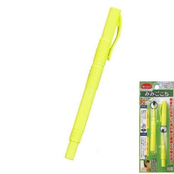 (送料無料・まとめ買い×72個セット)松本金型 新感覚耳かき みみごごち イエロー ( ペン型みみかき )