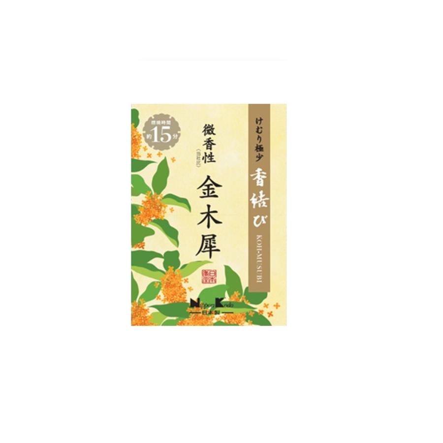 日本香堂 - (貨物輸送無料・まとめ買い×80個仕掛ける)香挙げ句の果て 微香性 金木犀 ミニ 60g 線香