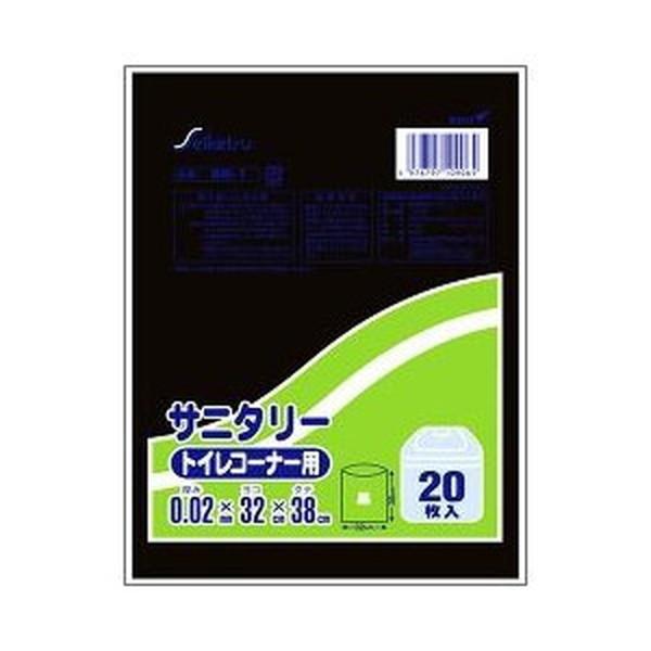 (送料無料・まとめ買い×80個セット)セイケツネットワーク SN1 サニタリー トイレコーナー用 黒 20枚入