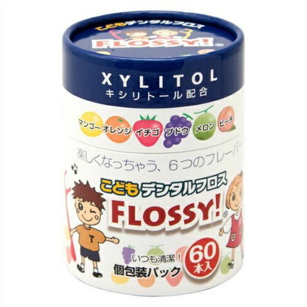 UFCサプライ - (貨物輸送無料・まとめ買い×96個仕かける)こどもデンタルフロス FLOSSY! 60本入