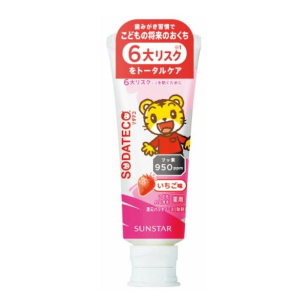 (送料無料・まとめ買い×96個セット)サンスター ソダテコ こどもハミガキ いちご 70gの画像
