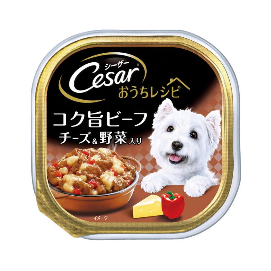 MARS（ペット用品、食品） - (貨物輸送無料・まとめ買い×96個仕かける)マースジャパン シーザー おうち処方せん コク旨牛肉 乾酪\u0026蔬菜入り口・入口 100g
