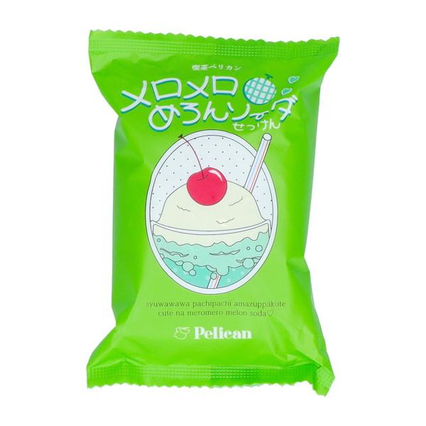 (送料無料・まとめ買い×96個セット)ペリカン石鹸 喫茶ペリカン メロメロめろんソーダ せっけん 80g_1