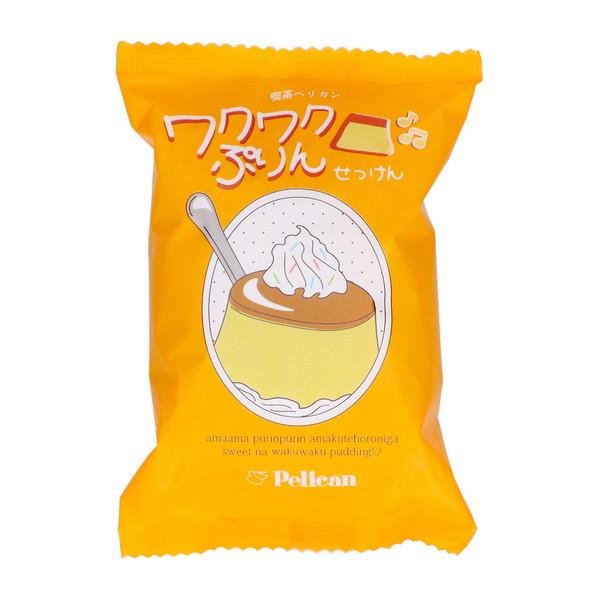 (送料無料・まとめ買い×96個セット)ペリカン石鹸 喫茶ペリカン ワクワクぷりん せっけん 80g_1
