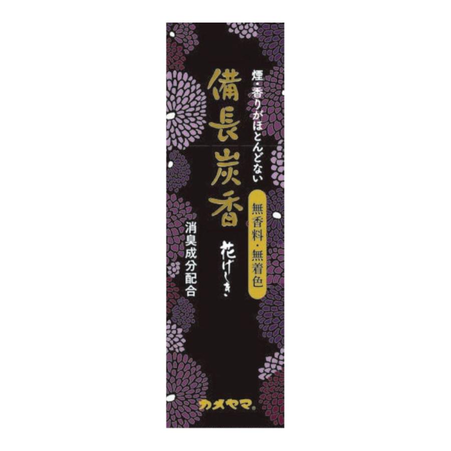 (送料無料・まとめ買い×100個セット)カメヤマ 花げしき 備長炭 小型 80g 線香の画像