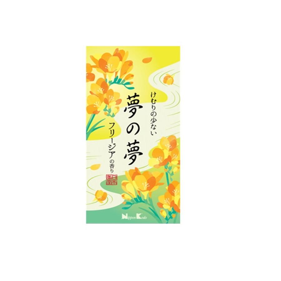 (送料無料・まとめ買い×100個セット)日本香堂 夢の夢 フリージアの香り バラ詰 100g 線香