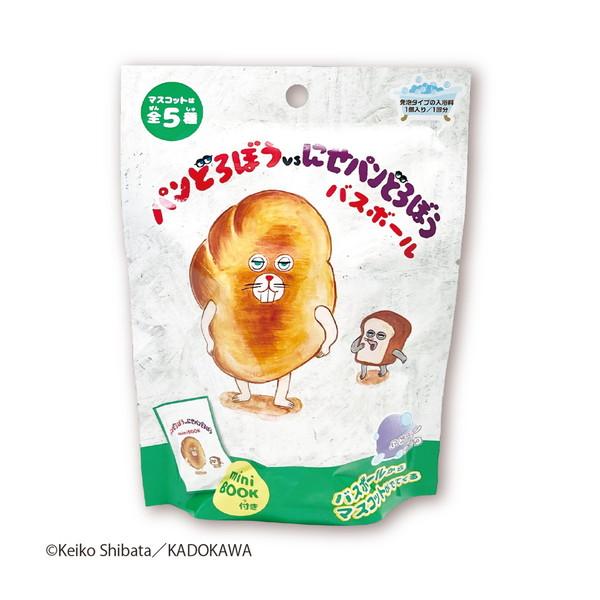 (送料無料・まとめ買い×120個セット)ノルコーポレーション パンどろぼう vs にせパンどろぼう バスボール 60g 入浴剤 ●種類は選べませんの画像