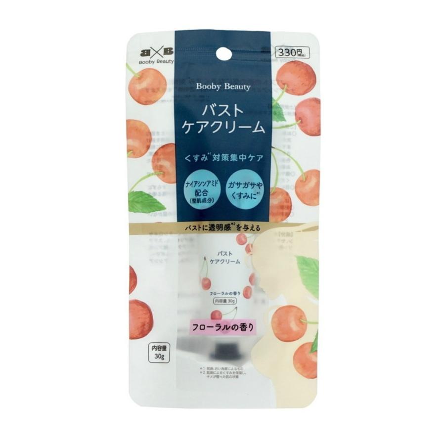 (送料無料・まとめ買い×120個セット)錦尚金 NISHIKIN BOOBY BEAUTY バストケアクリーム 30gの画像