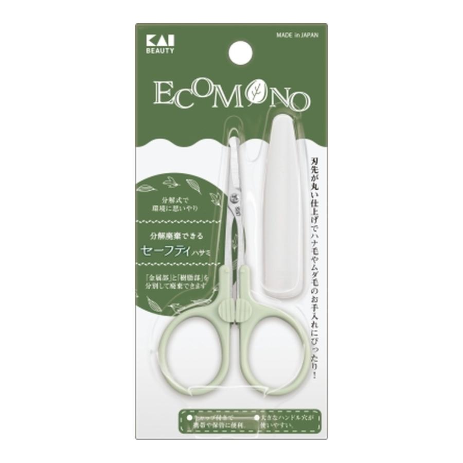 (送料無料・まとめ買い×120個セット)貝印 KQ3179 ECOMONO 分解廃棄できるセーフティハサミ_1