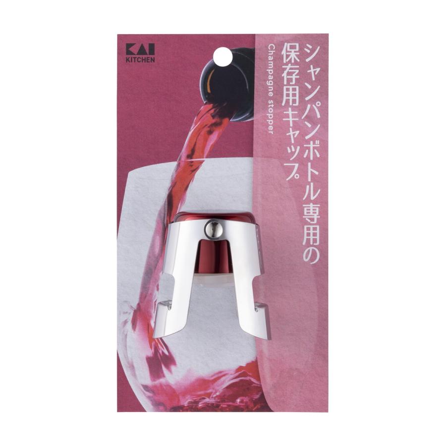 (送料無料・まとめ買い×120個セット)貝印 KAI KK シャンパンストッパーの画像