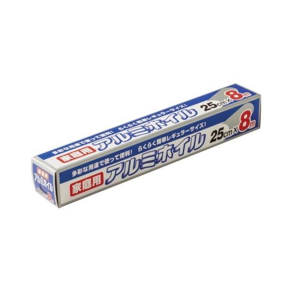 (送料無料・まとめ買い×120個セット)ワタナベ工業 アルミホイル 25cm×8mの画像