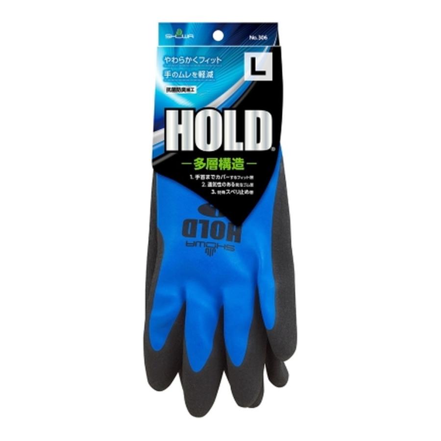 12月スーパーsale 送料無料 まとめ買い 1個セット ショーワグローブ Hold タグ付 L Dprd Jatimprov Go Id