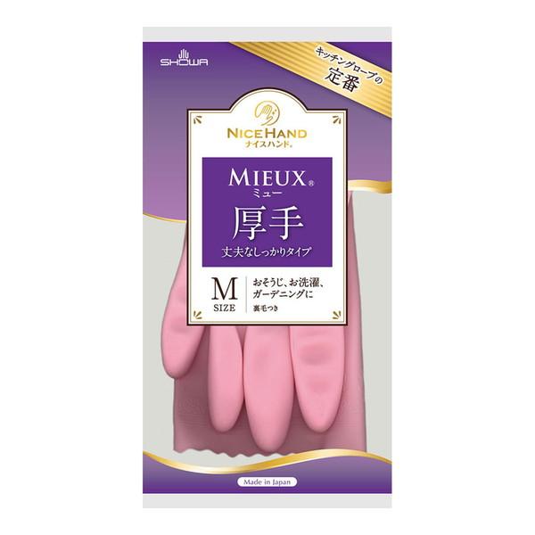 (送料無料・まとめ買い×120個セット)ショーワグローブ ナイスハンドミュー 厚手 M ピンク 一双_1