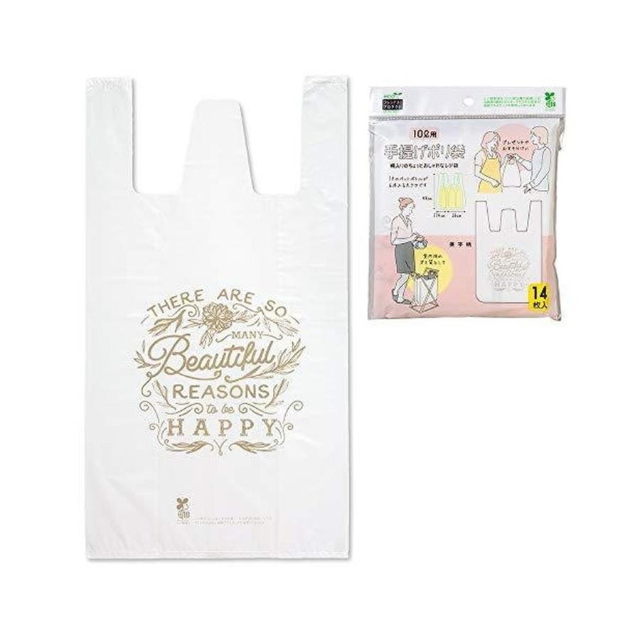 送料無料・まとめ買い×120個セット)ネクスタ 手提げ ポリ袋 10L 14枚入
