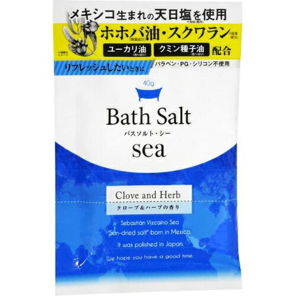 【送料無料・まとめ買い×120個セット】ウエ・ルコ バスソルトシー クローブアンドハーブの香り 40g｜kenkoo-life