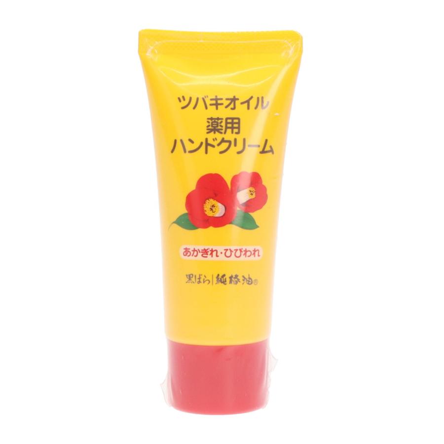 (送料無料・まとめ買い×144個セット)黒ばら本舗 ツバキオイル 薬用 ハンドクリーム 35g_1