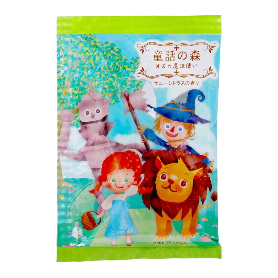 (送料無料・まとめ買い×144個セット)小久保 童話の森 オズの魔法使い 入浴剤 50g_1