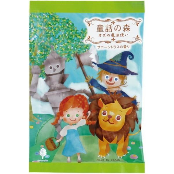 (送料無料・まとめ買い×144個セット)小久保 童話の森 オズの魔法使い 入浴剤 50g