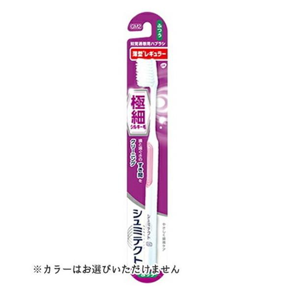 ナルトNBAA同様斜度付✨カットシザー理美容師セニングシザー&トリマー