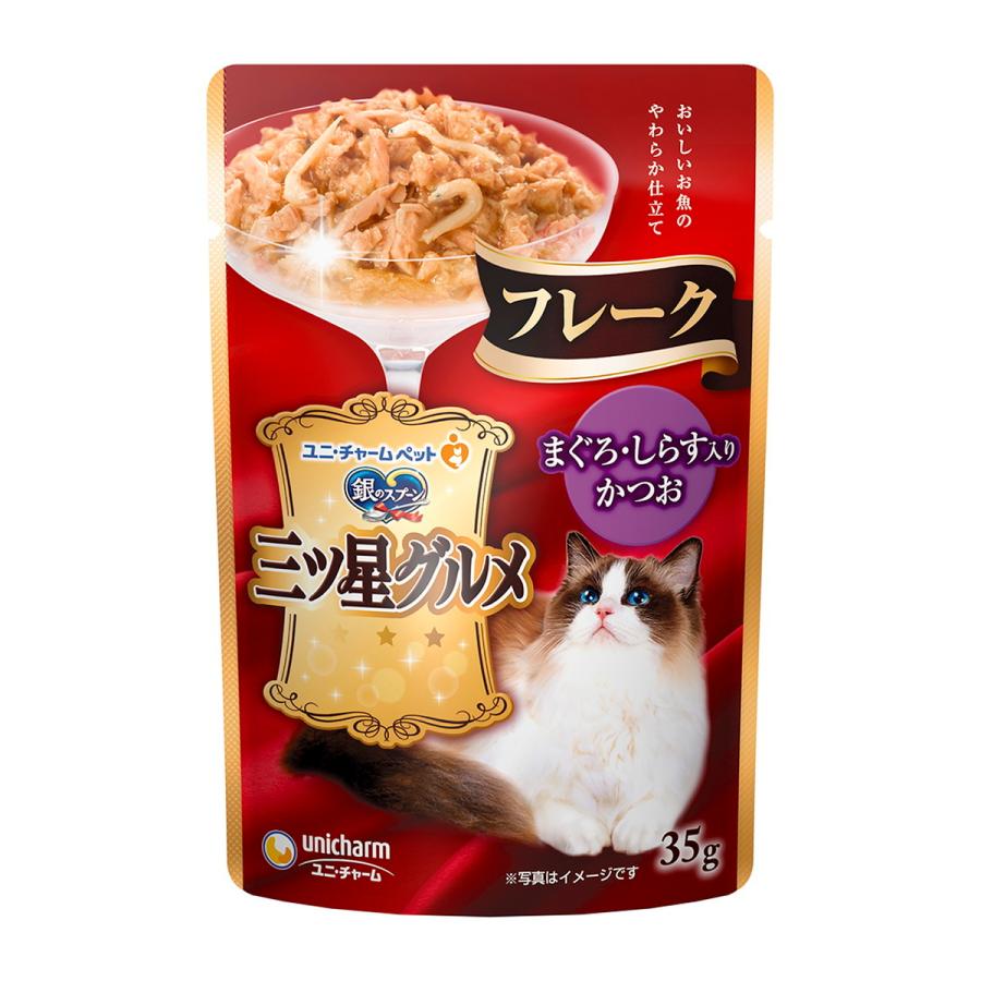 SNSで話題 【即日発送】  【MM7TGRKIKSL】 限定デザイン
