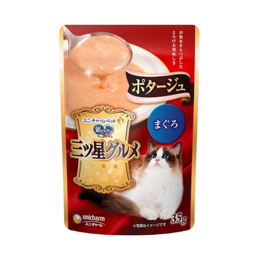 売れ筋 最短翌日お届け MURD3F1MU9J [MURD3F1MU9J]