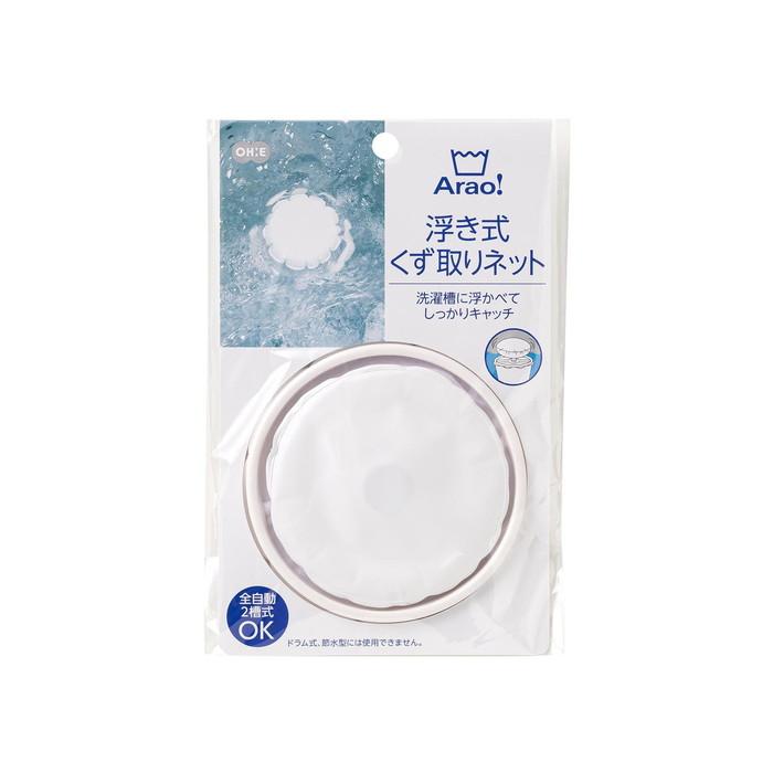 (送料無料・まとめ買い×180個セット)Arao! 浮き式 くず取りネット オーエ_1