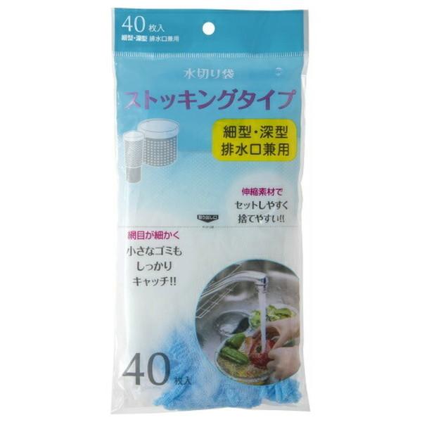 ウェッジウッド アップルドア ディナー 6枚