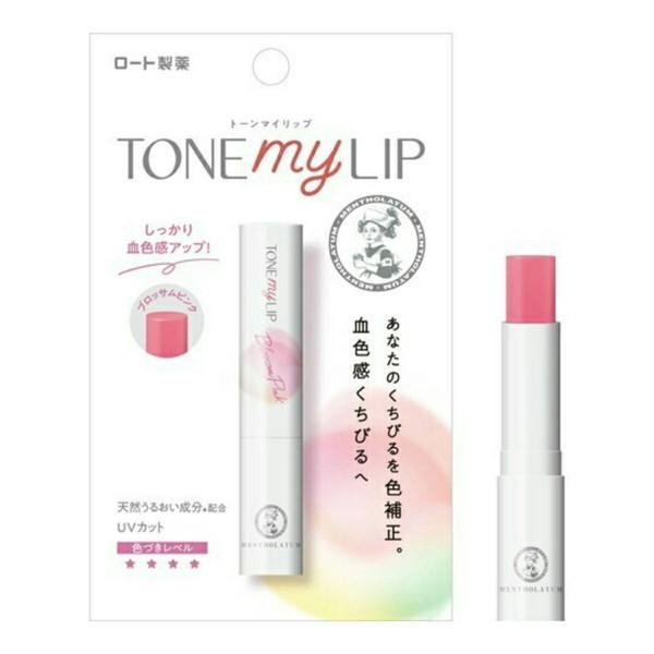 人気を誇る ロート製薬 メンソレータム トーンマイリップ ブロッサムピンク 2.4g リップクリーム 北海道牛乳 リップクリーム LIP CREAM 4グラム (x 1)
