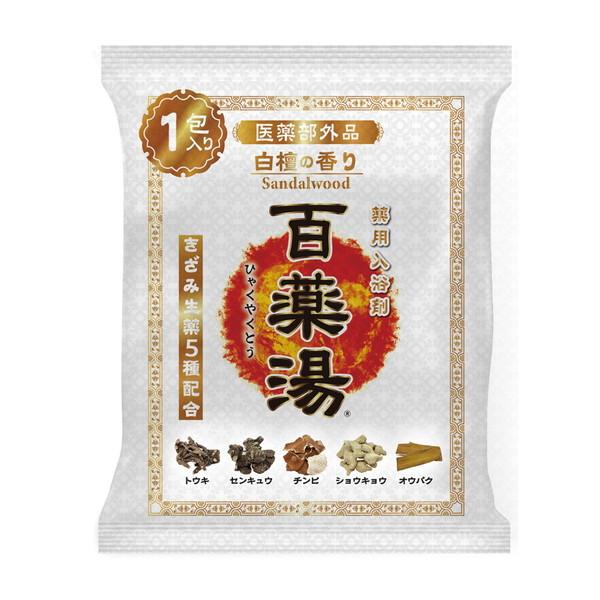 (送料無料・まとめ買い×200個セット)UYEKI 百薬湯 白檀の香り 30g 薬用 入浴剤_1